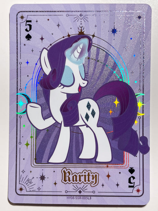 Rarity (SSR) HY08-SSR-005 L3