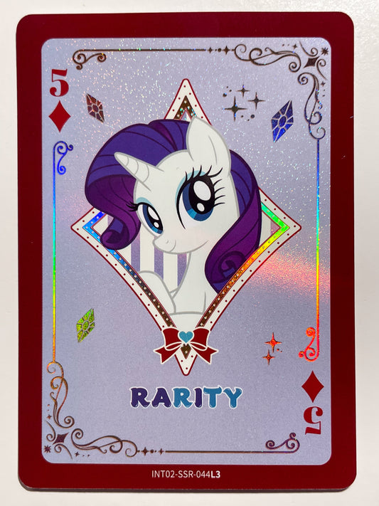 Rarity (SSR) INT02-SSR-044 L3
