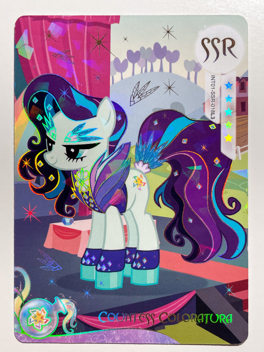 Countess Coloratura (SSR) INT01-SSR-018 L3