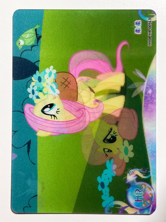 Fluttershy (HR) HY08-HR-005 L3