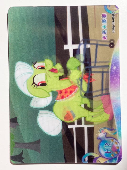 Granny Smith (HR) HY08-HR-008 L3