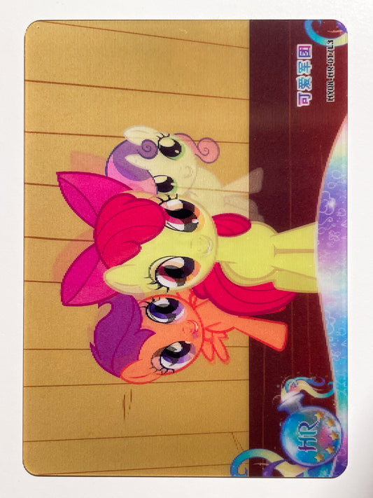 Cutiemark Crusaders  (HR) HY08-HR-017 L3