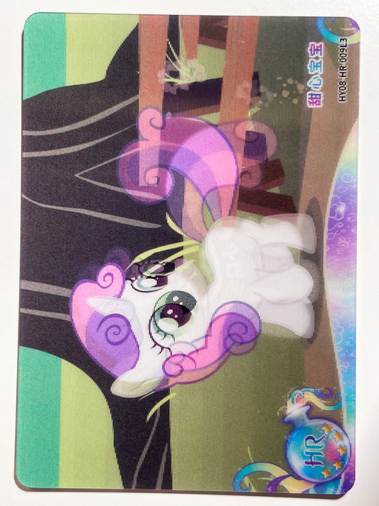 Sweetie Belle (HR) HY08-HR-009 L3