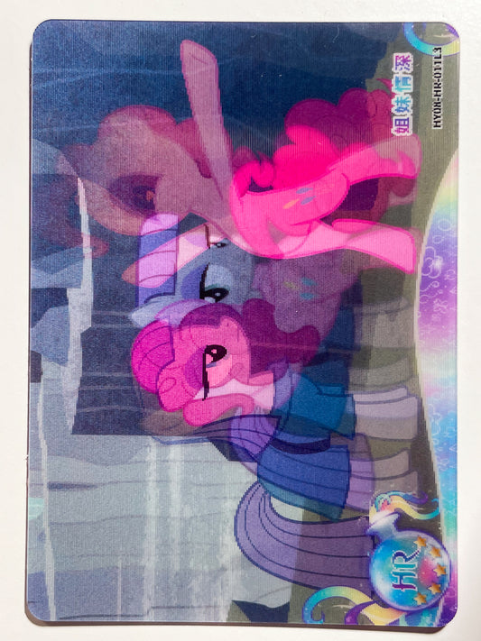 Pinkie Pie & Maud Pie (HR) HY08-HR-011 L3