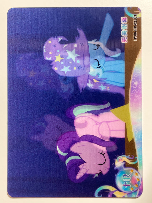 Starlight Glimmer & Trixie (HR) HY08-HR-021 L3