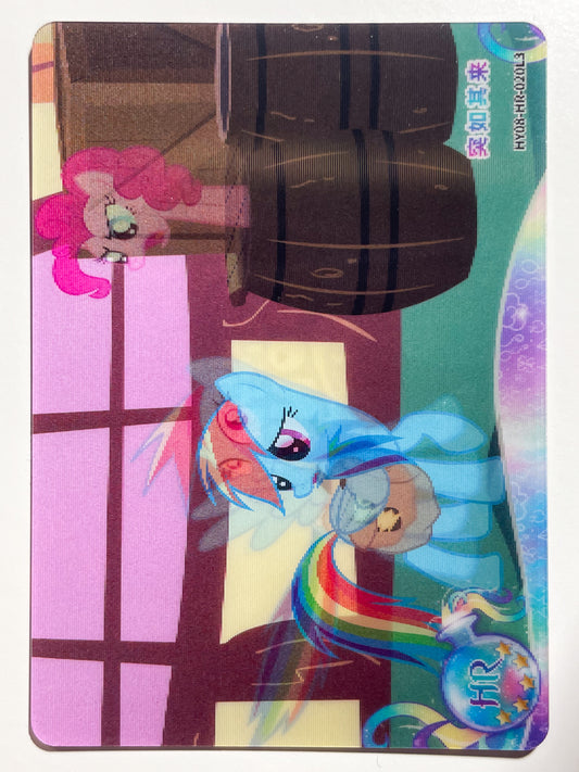 Rainbow Dash & Pinkie Pie (HR) HY08-HR-020 L3
