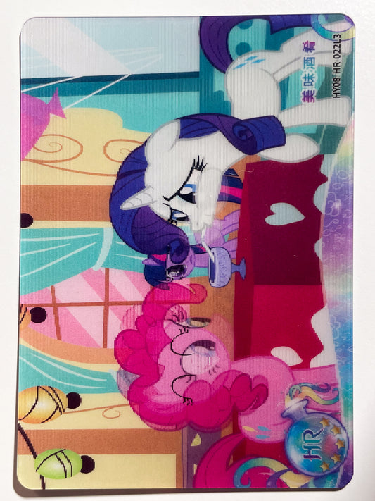 Pinkie Pie & Rarity (HR) HY08-HR-022 L3