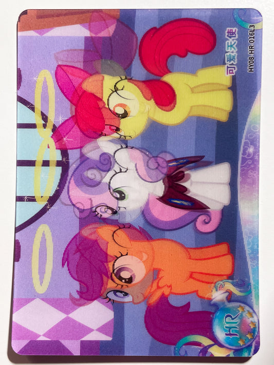 Cutiemark Crusaders (HR) HY08-HR-016 L3