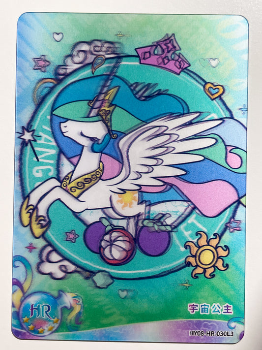 Princess Celestia (HR) HY08-HR-030 L3