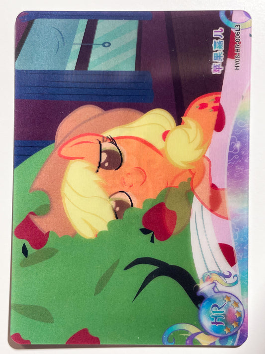 Applejack (HR) HY08-HR-006 L3