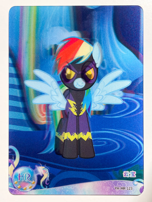 Rainbow Dash (HR) YH-HR-123