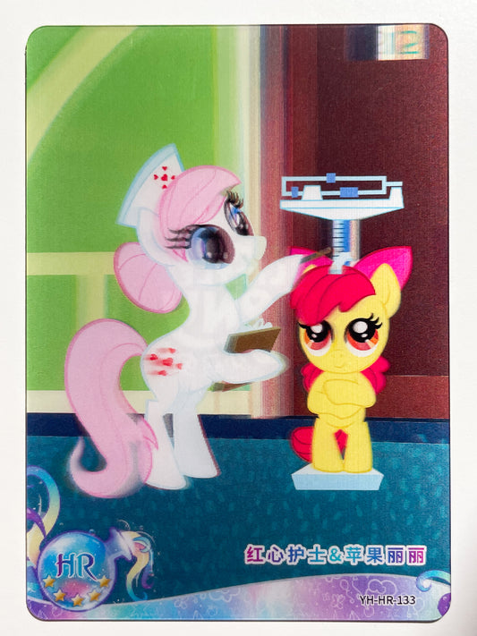 Nurse Redheart & Apple Bloom (HR) YH-HR-133