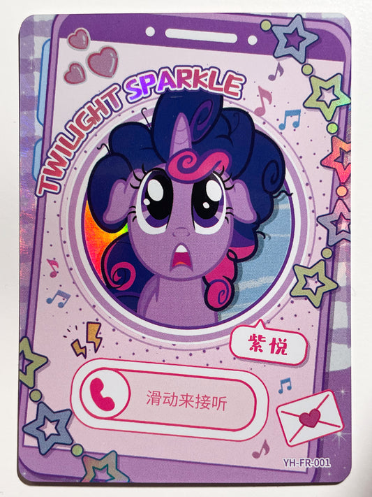 Twilight Sparkle (FR) YH-FR-001