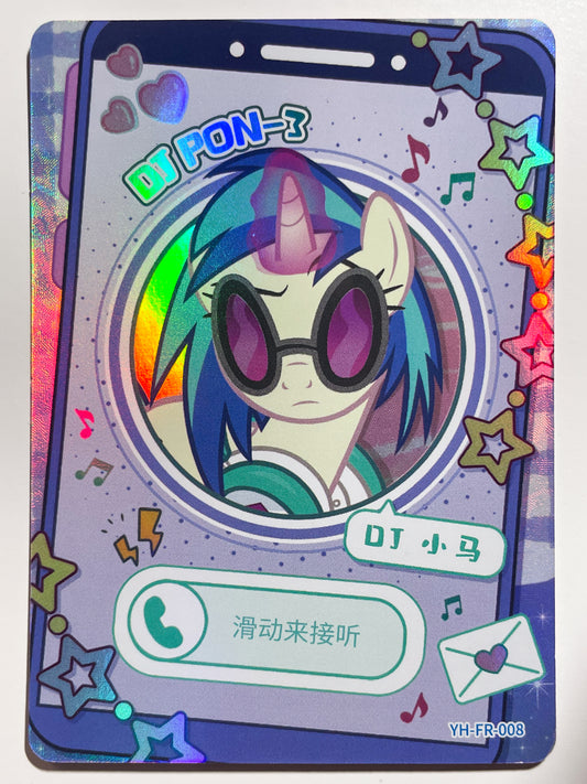 DJ Pon-3 (FR) YH-FR-008