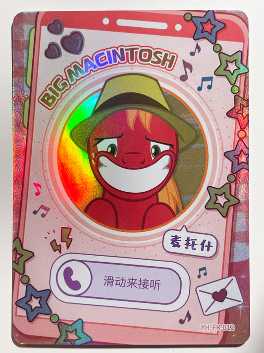 Big Macintosh (FR) YH-FR-012