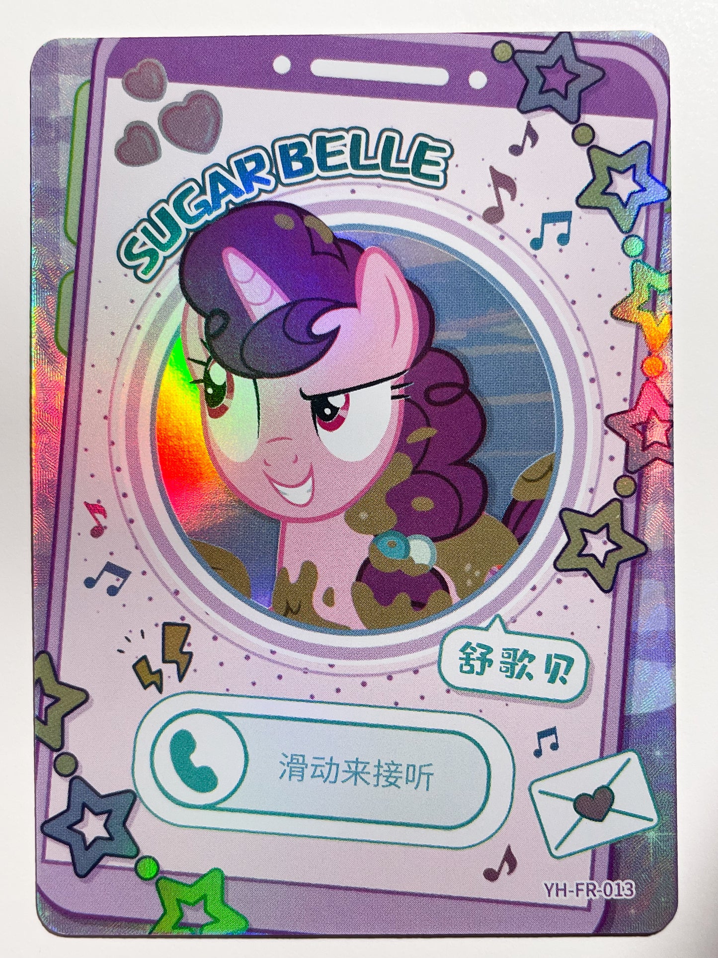 Sugar Belle (FR) YH-FR-013