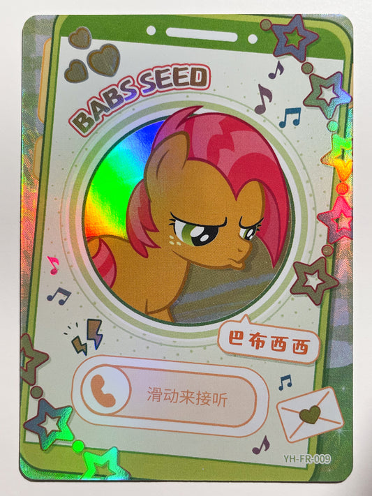 Babs Seed (FR) YH-FR-009