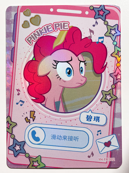 Pinkie Pie (FR) YH-FR-002