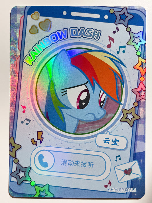 Rainbow Dash (FR) CH04-FR-006 L1