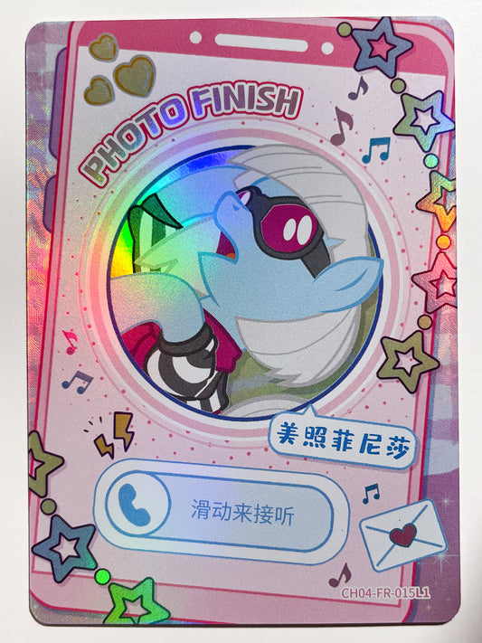 Photo Finish (FR) CH04-FR-015 L1