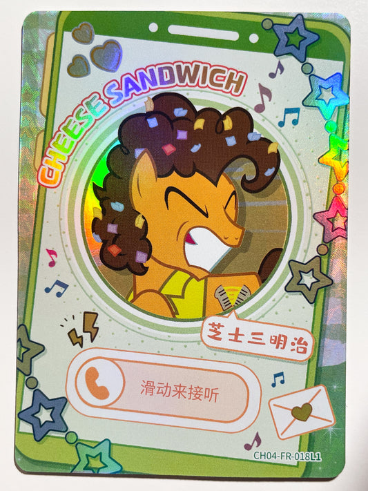 Cheese Sandwich (FR) CH04-FR-018 L1
