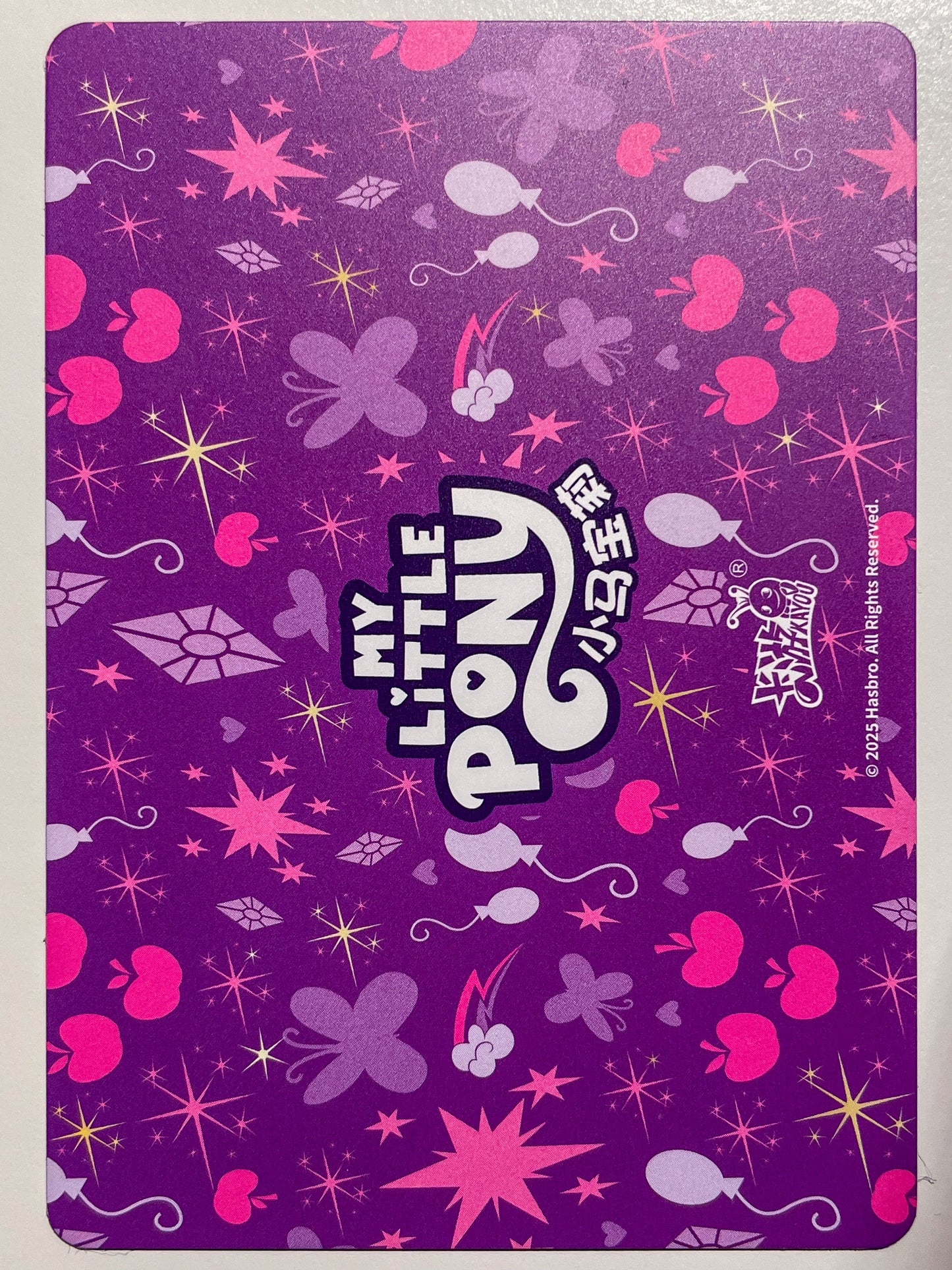 Spike, Pinkie Pie & Twilight Sparkle (HR) HY08-HR-015 L3