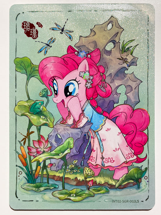 Pinkie Pie (SGR) - INT02-SGR-002 L5