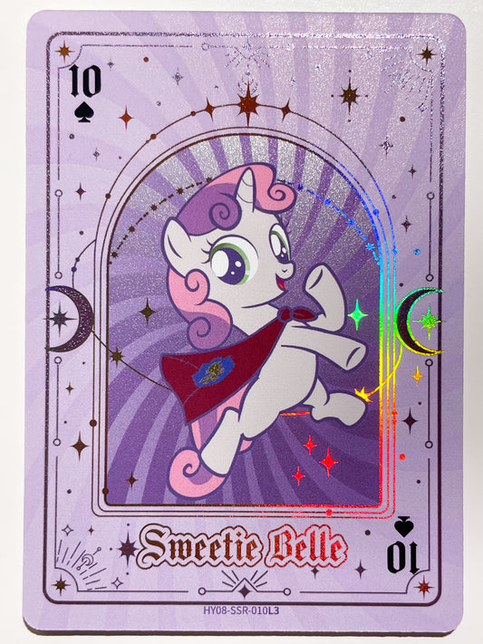 Sweetie Belle (SSR) HY08-SSR-010 L3