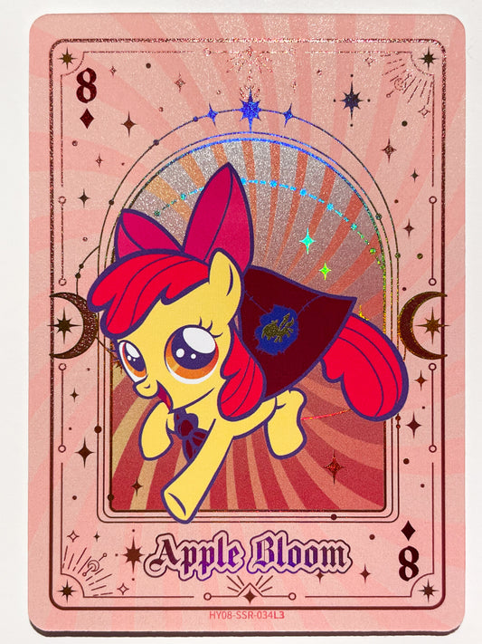 Apple Bloom (SSR) HY08-SSR-034 L3