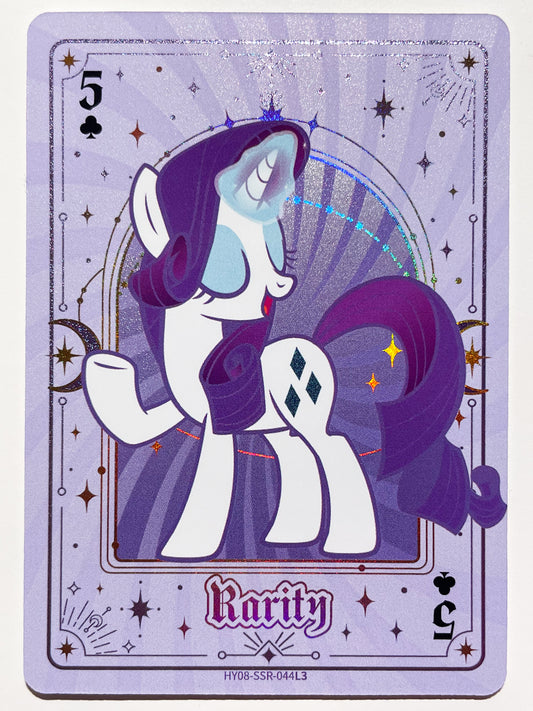Rarity (SSR) HY08-SSR-044 L3