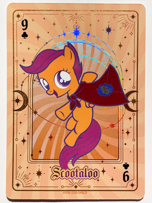 Scootaloo (SSR) HY08-SSR-048 L3