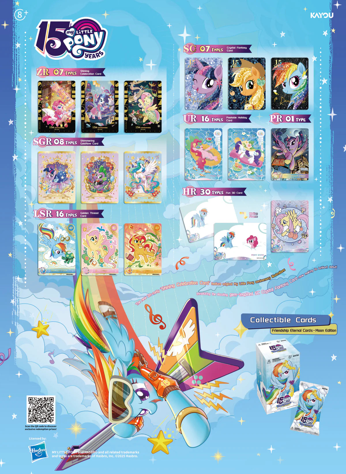 Kayou My Little Pony Friendship Eternal Cards NA Moon Edition Engli Kayou My Little Pony Friendship Eternal Cards NA Moon Edition Engli