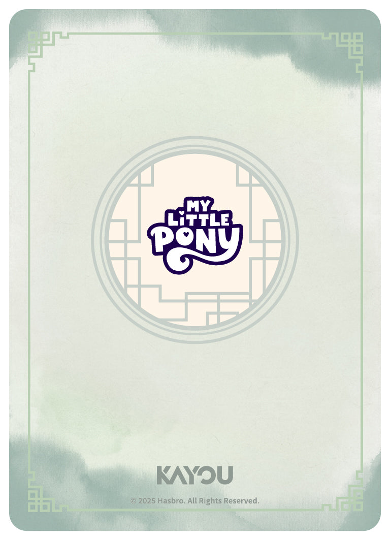 Flurry Heart (SGR) - MLPME01-SGR-008 L5