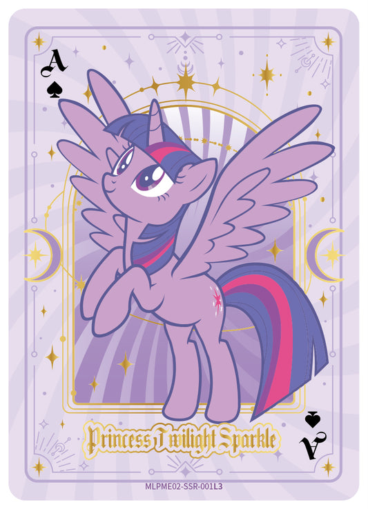Princess Twilight Sparkle (SSR) MLPME02-SSR-001 L3