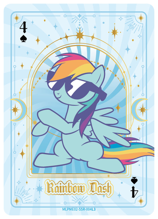 Rainbow Dash (SSR) MLPME02-SSR-004 L3