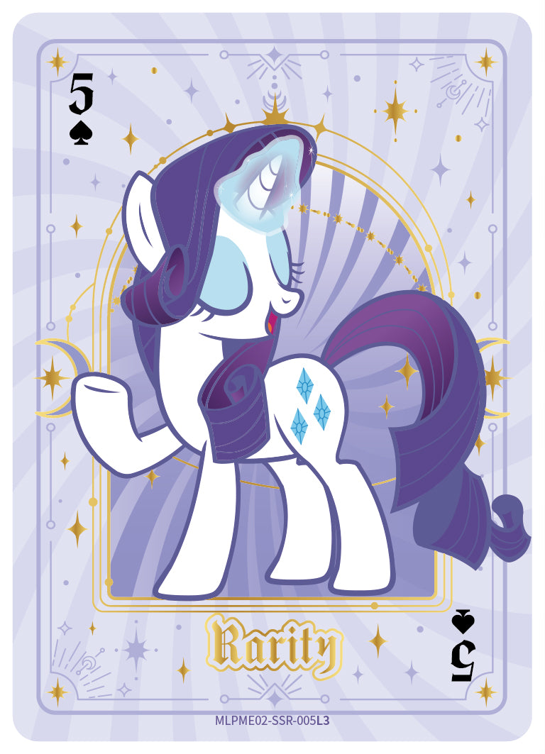 Rarity (SSR) MLPME02-SSR-005 L3