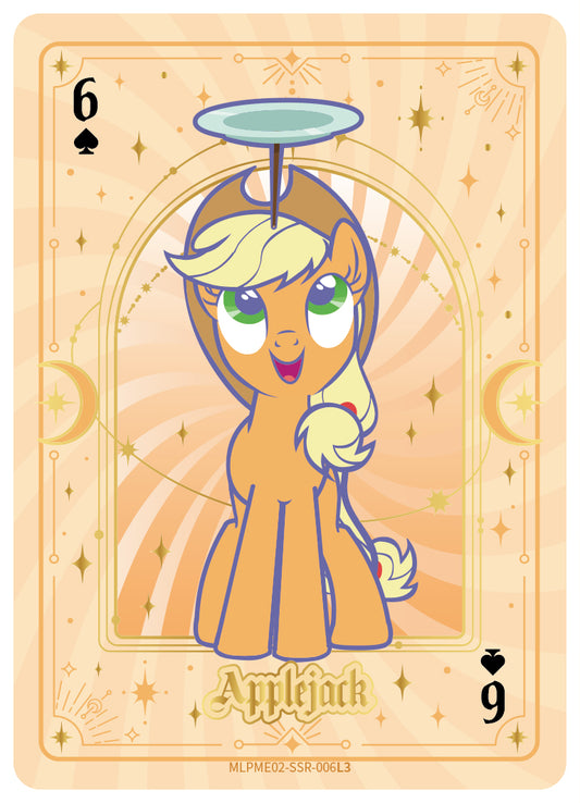 Applejack (SSR) MLPME02-SSR-006 L3