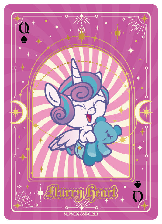 Flurry Heart (SSR) MLPME02-SSR-012 L3