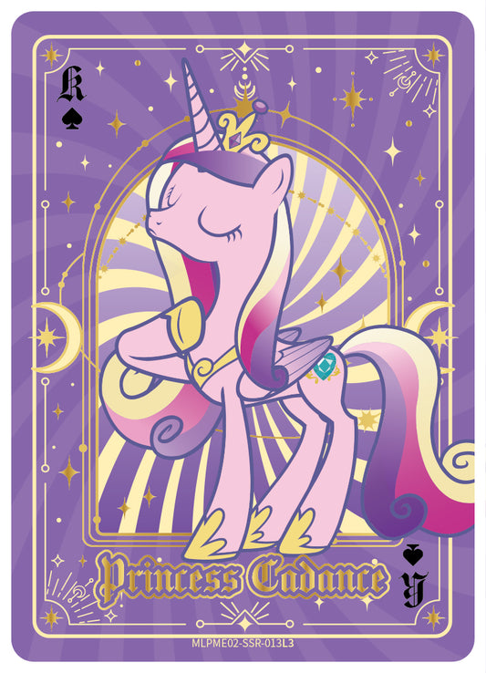 Princess Cadance (SSR) MLPME02-SSR-013 L3