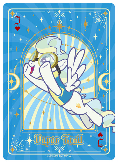 Vapor Trail (SSR) MLPME02-SSR-024 L3