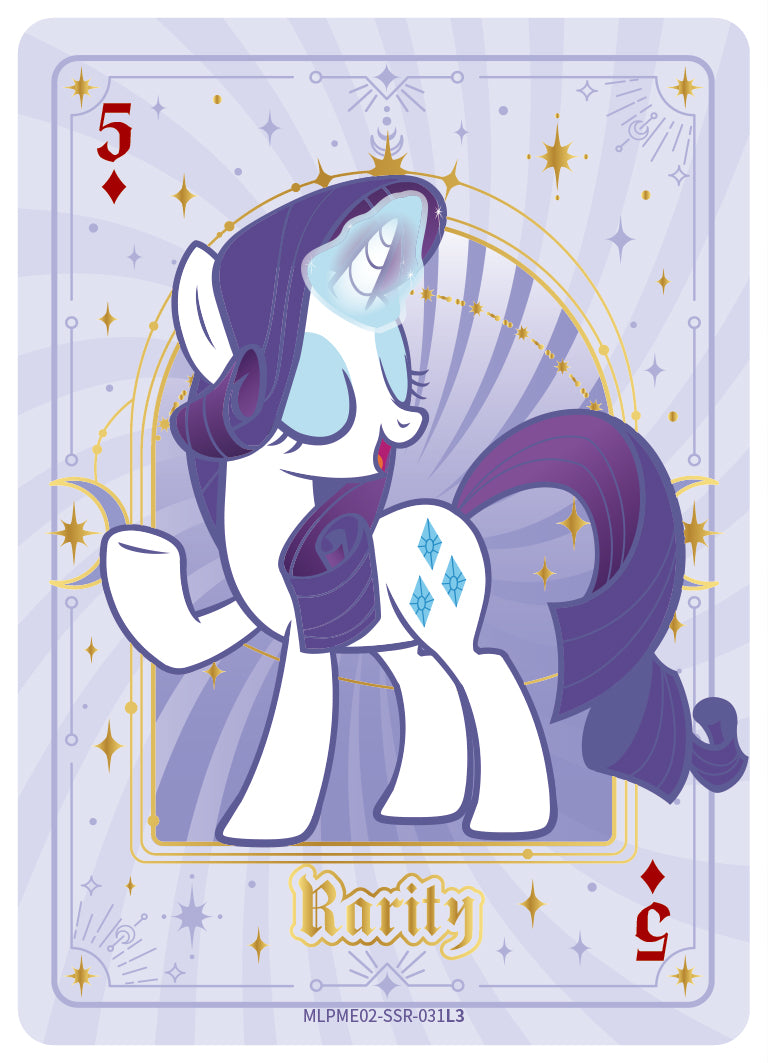 Rarity (SSR) MLPME02-SSR-031 L3
