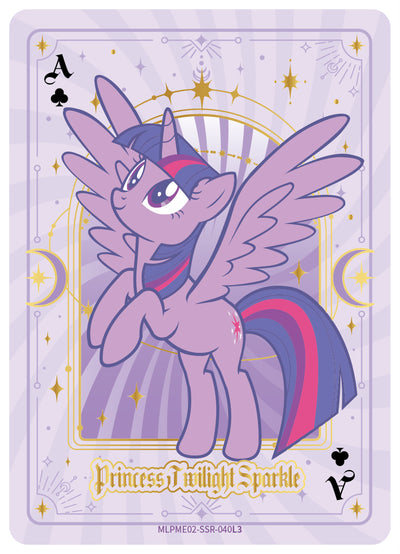 Princess Twilight Sparkle (SSR) MLPME02-SSR-040 L3