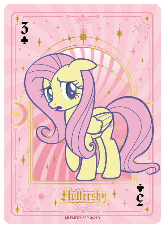 Fluttershy (SSR) MLPME02-SSR-042 L3