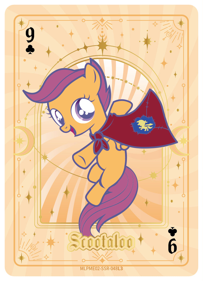 Scootaloo (SSR) MLPME02-SSR-048 L3