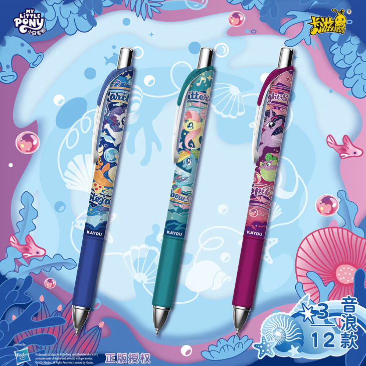 *Kayou My Little Pony gel pens - Vol. 4