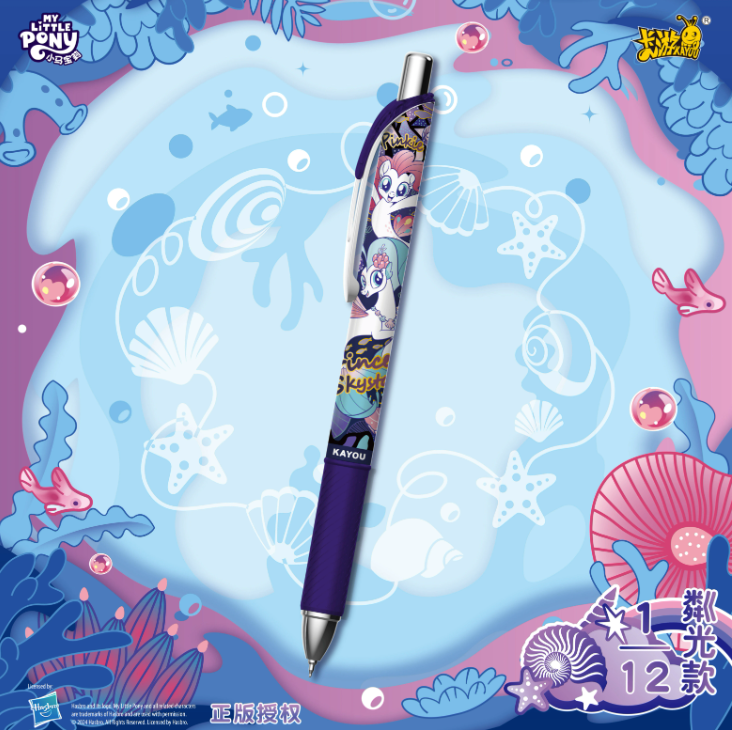 *Kayou My Little Pony gel pens - Vol. 4