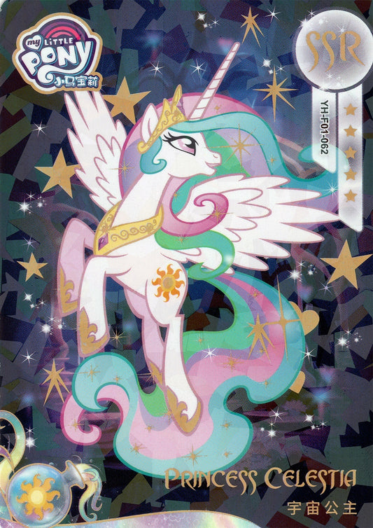 Princess Celestia (SSR) YH-F01-002