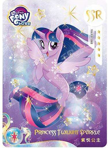 Princess Twilight Sparkle (SSR) YH-F01-008