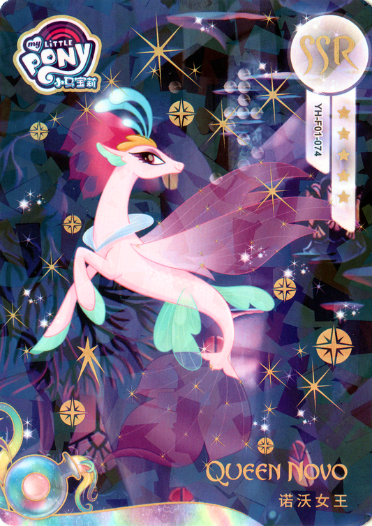 Queen Novo (SSR) YH-F01-014