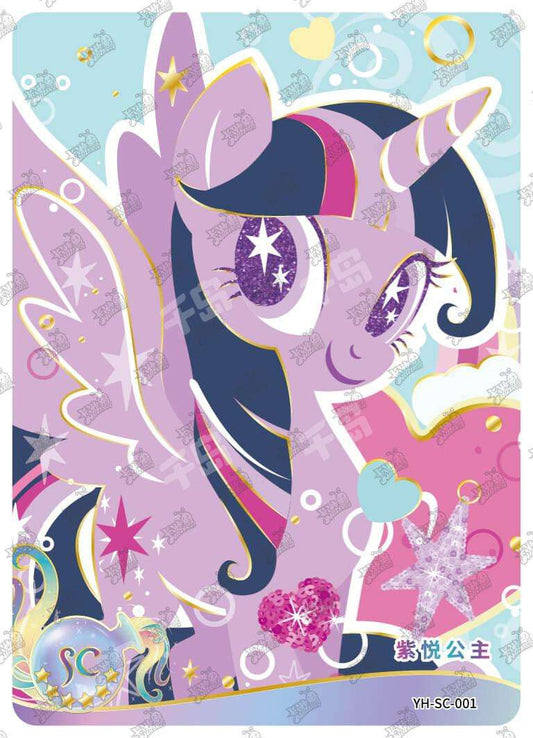 Princess Twilight Sparkle (SC) YH-SC-001